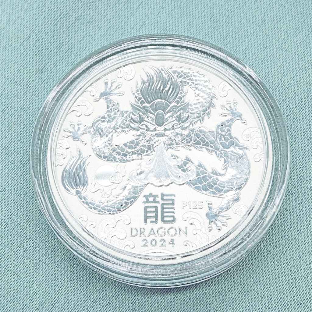 Moneda Argint: 1/2 oz Lunar III Dragon 2024