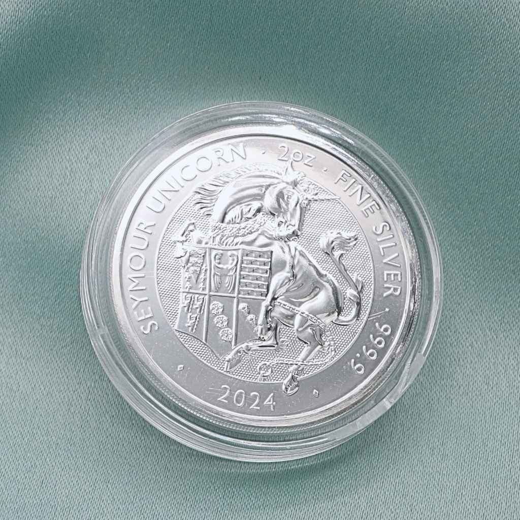 Moneda Argint 2oz Fiarele Regale ale lui Tudor - Seymour Unicorn