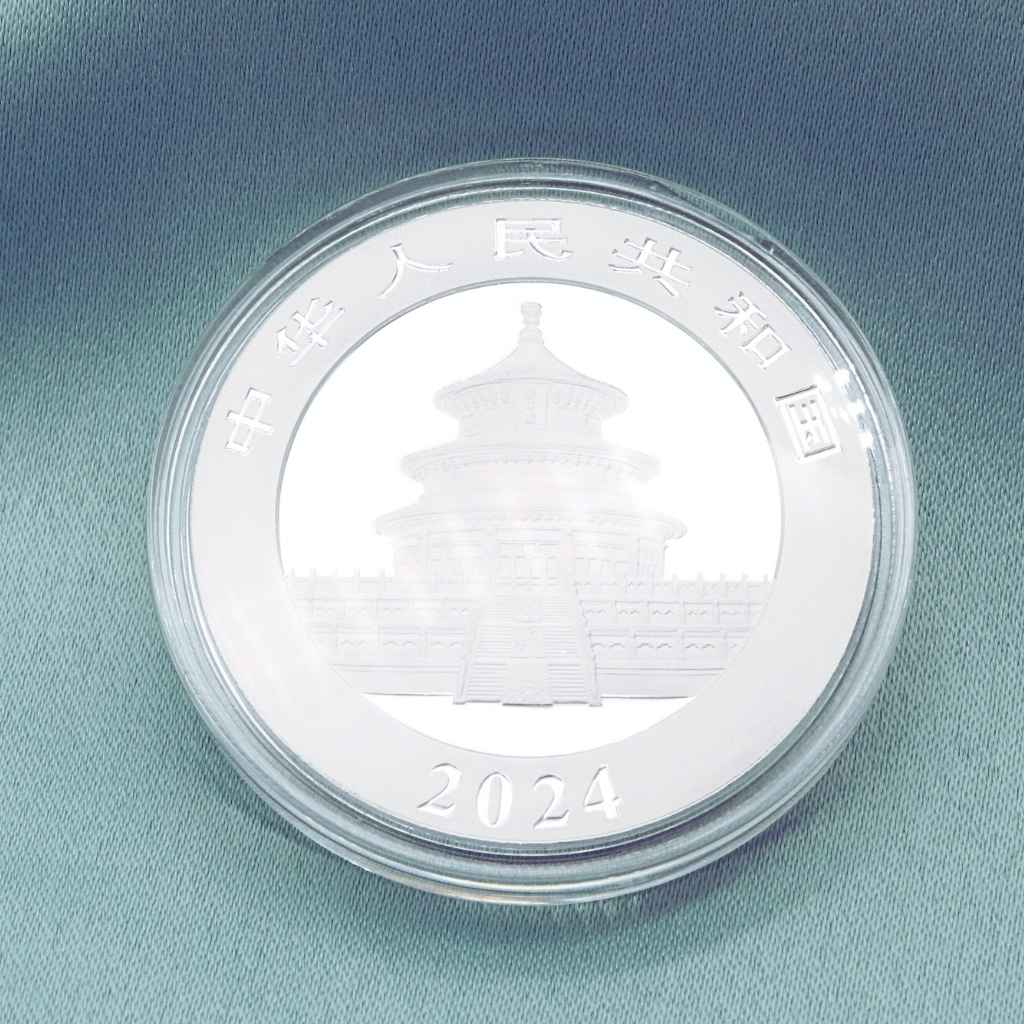 Moneda Argint Panda 2024