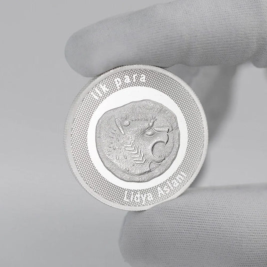Moneda Argint 31.1 g 999‰ Leul Lydian