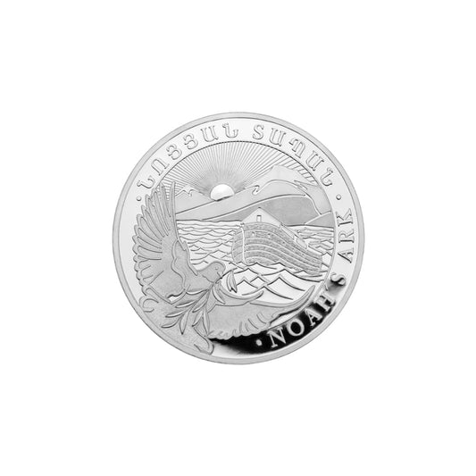 Moneda Argint 15.5 g 999‰ Arca lui Noe