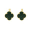 Cercei Aur 14k Floare cu Malachit 1.3cm