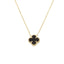 Lant Aur 14k Floare Onix 8mm