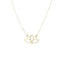 Lant Aur 14k Floare Lotus