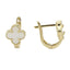 Cercei Aur 14k Floare Email 8mm