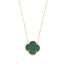 Lant Aur 14k Floare cu Malachit 1.3cm