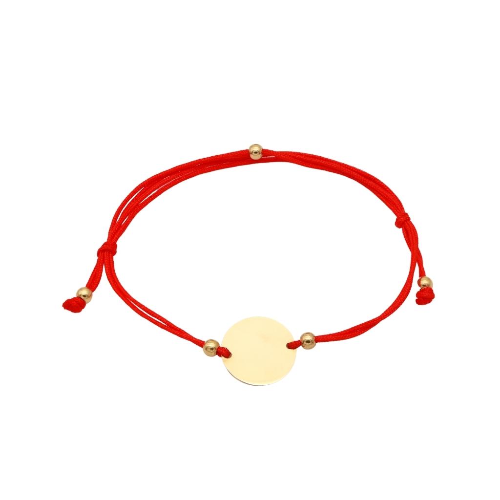 Bratara Aur 14k Snur cu Banut pentru Gravat 1 cm