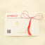 Martisor Pandantiv Aur 14k Ingeras
